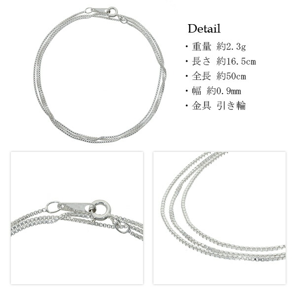 v90-50-brace