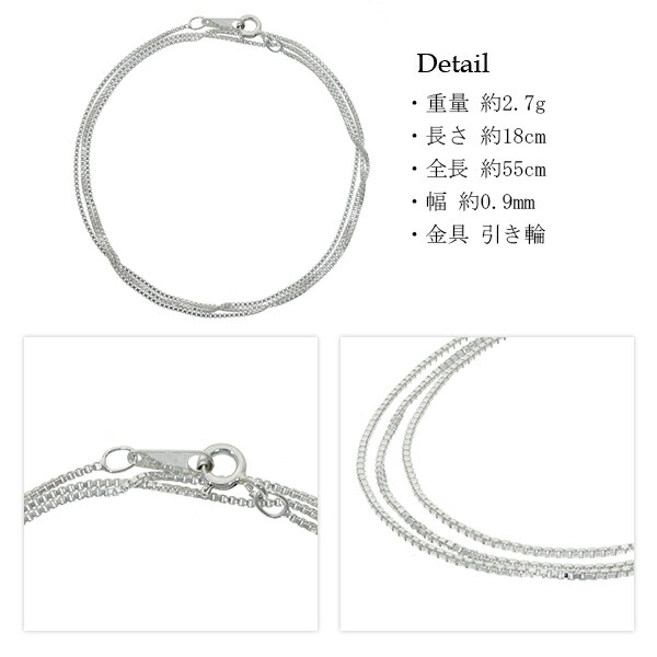 v90-55-brace