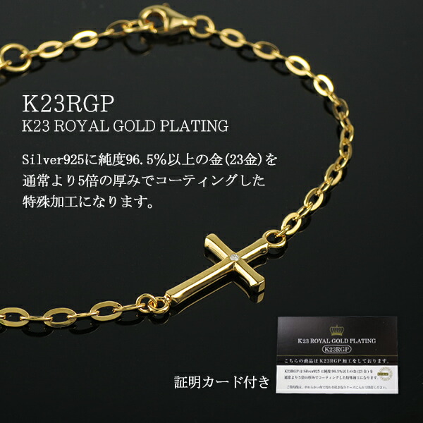x-ctm-sbr26-002