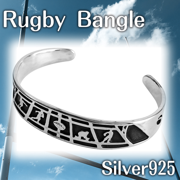 x-fn-rugby-bangle