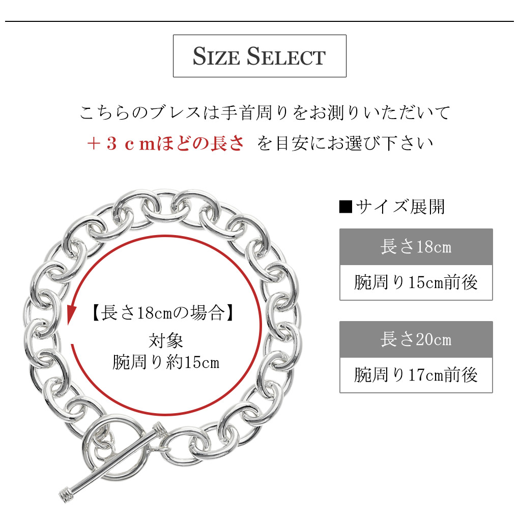 jc-br55010048