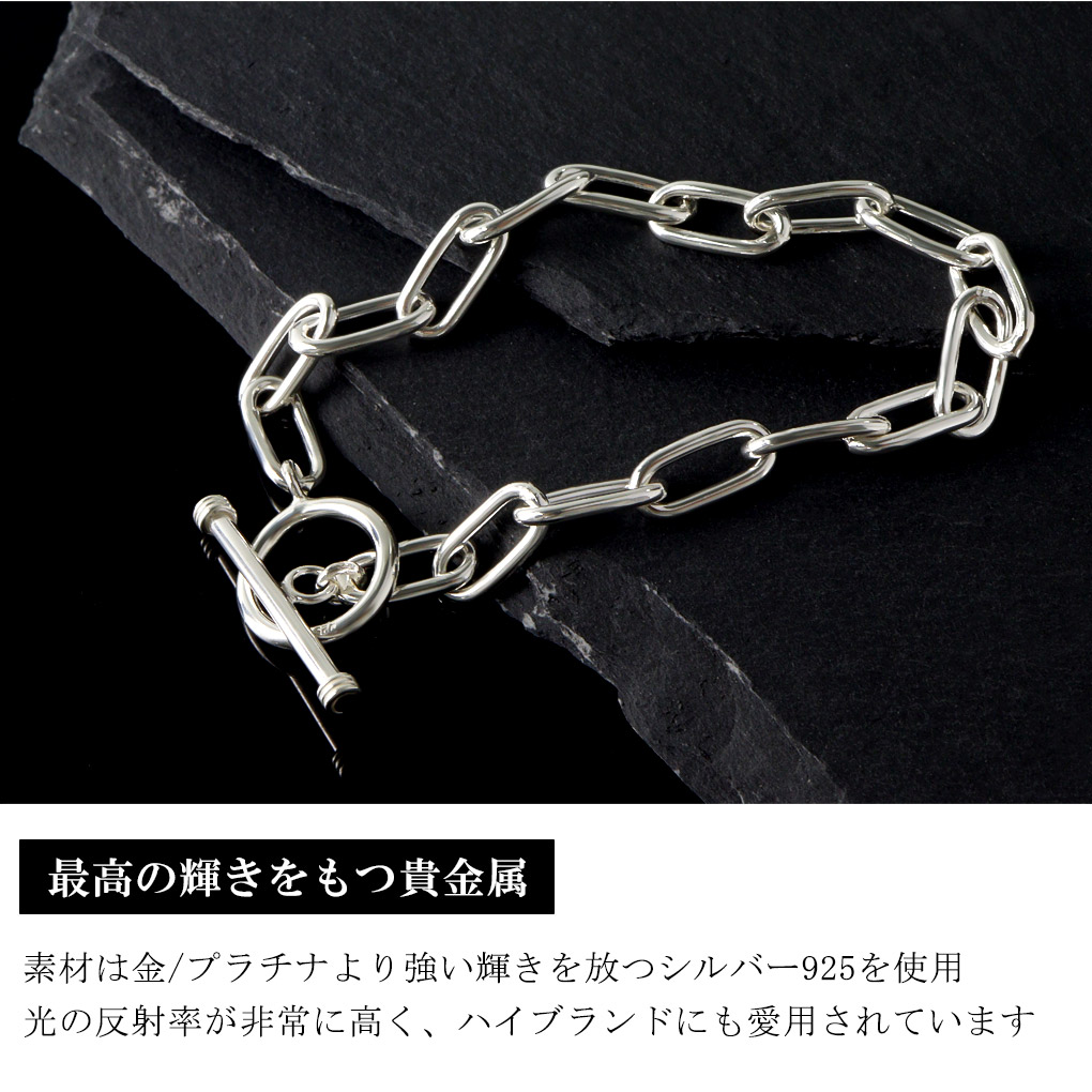 jc-br5501056