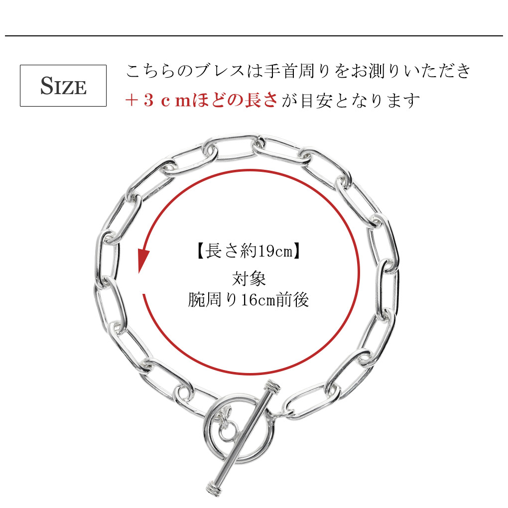 jc-br5501056