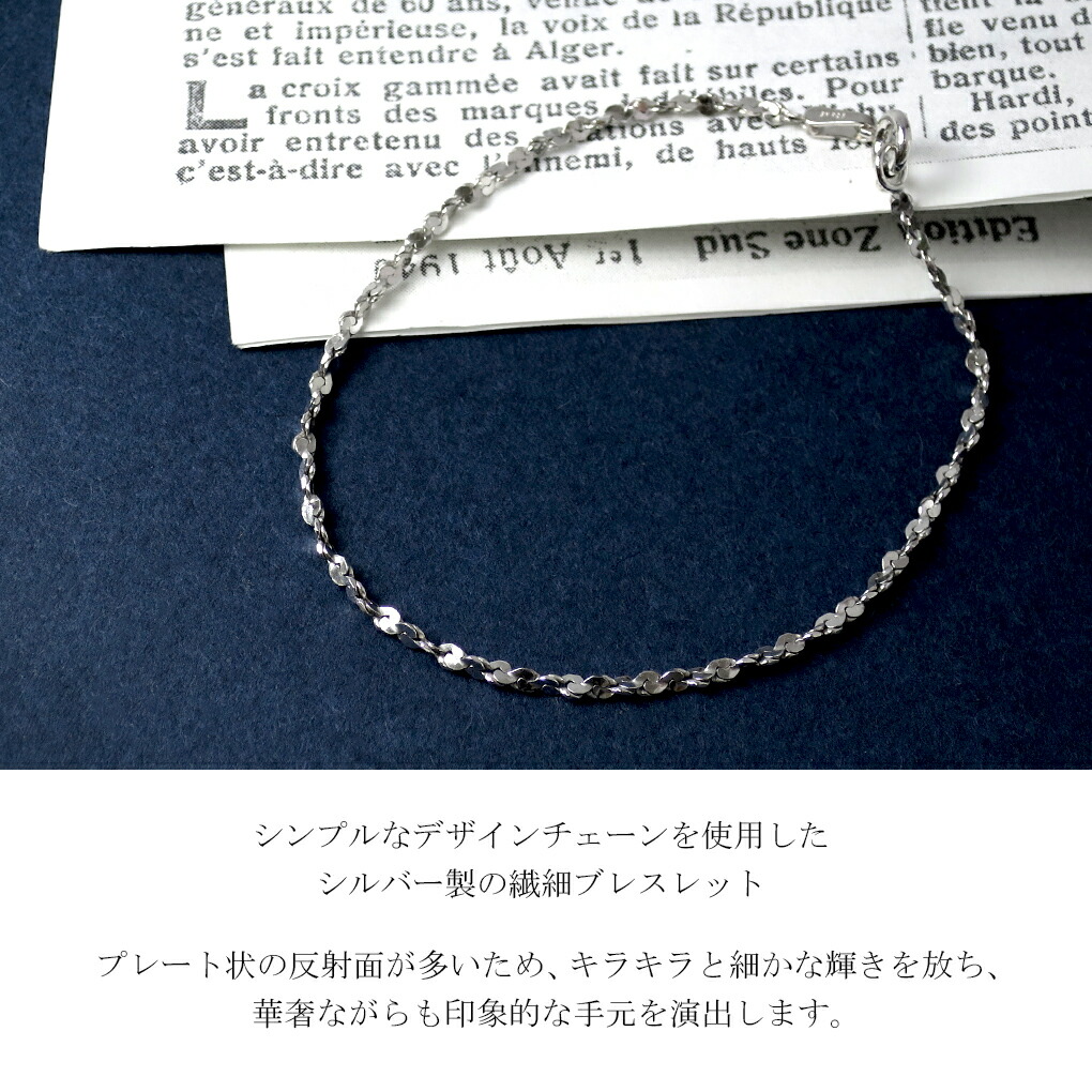 mch50257-17