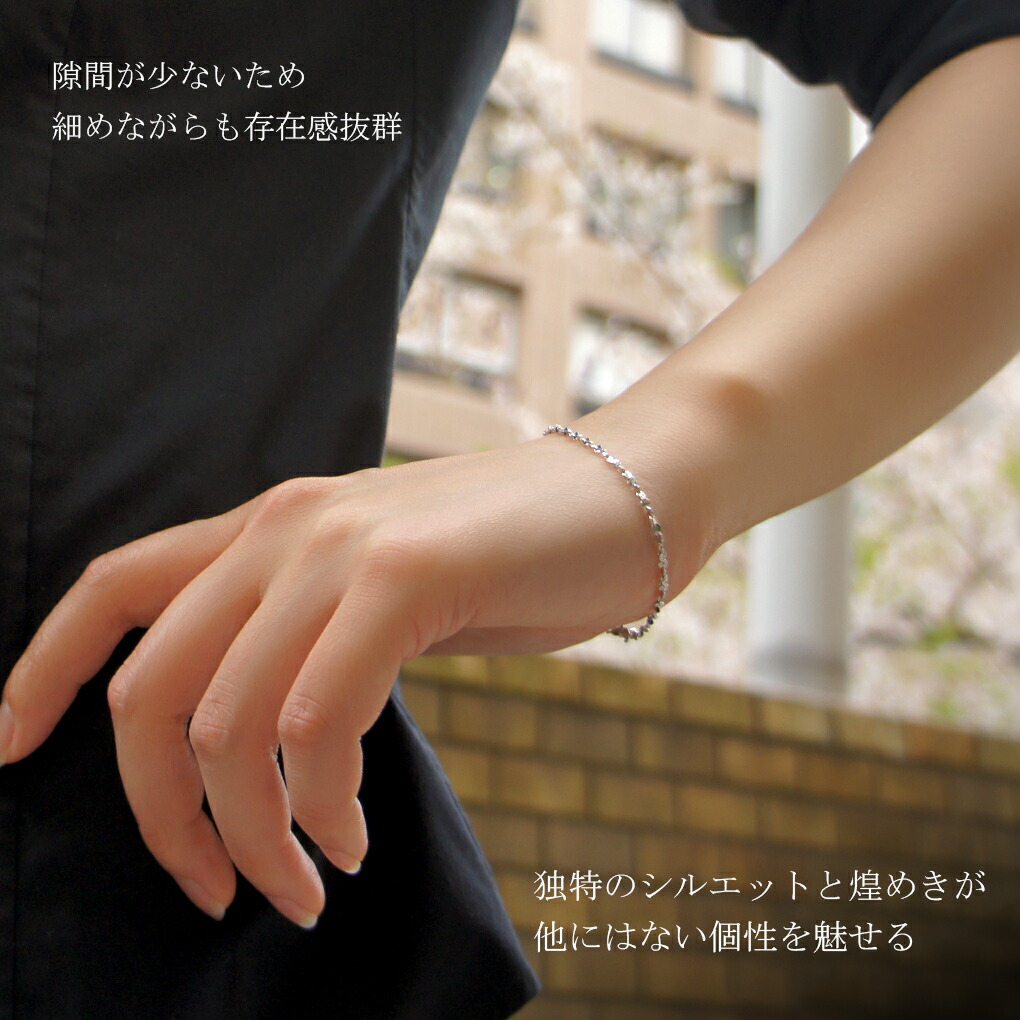 mch50257-17