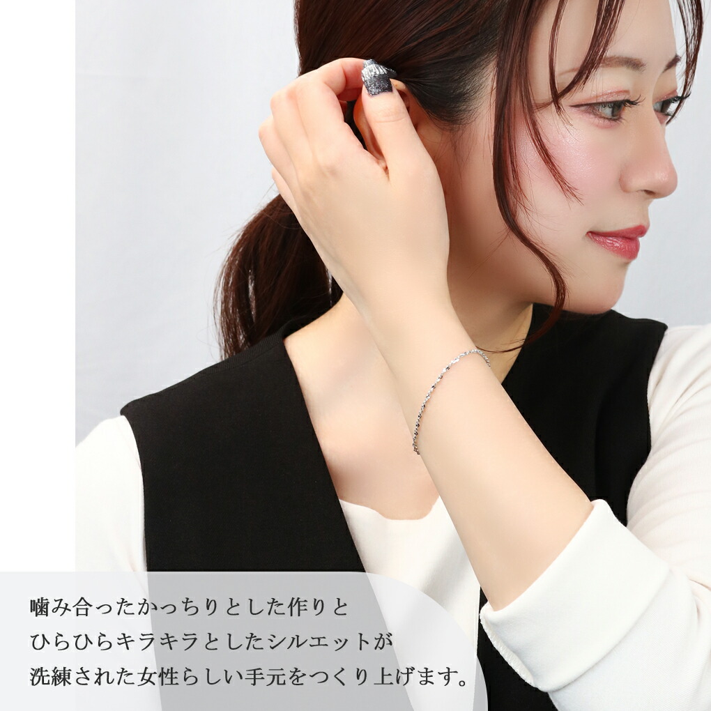mch50257-17