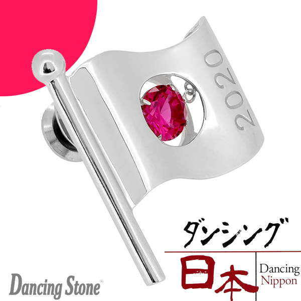 crf-dn-001