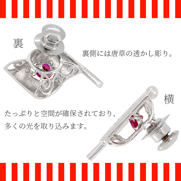 crf-dn-001