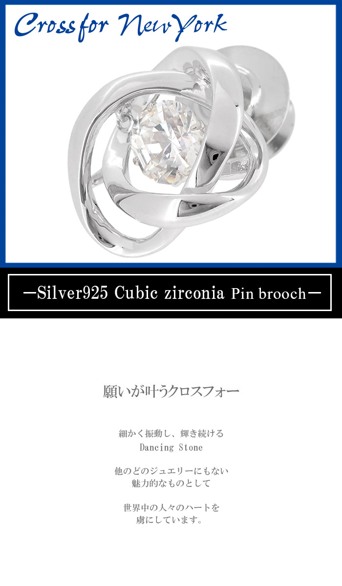 crf-ny-t012