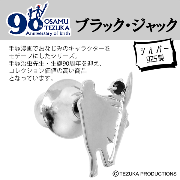 fbj-qjil0001