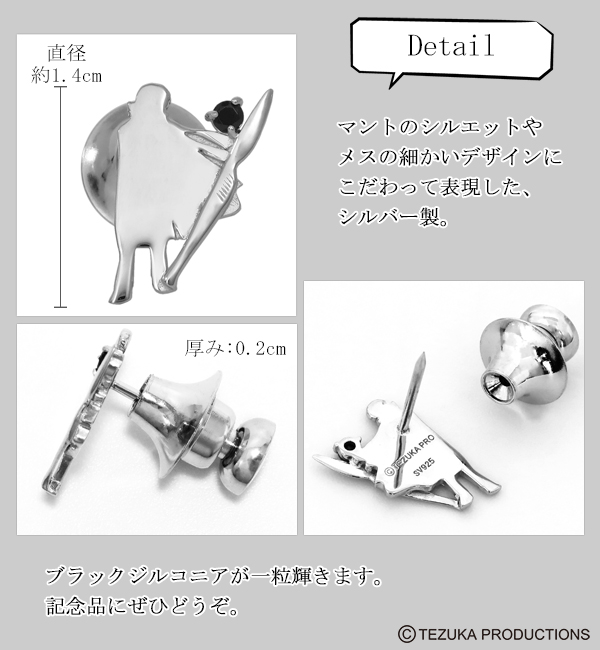 fbj-qjil0001
