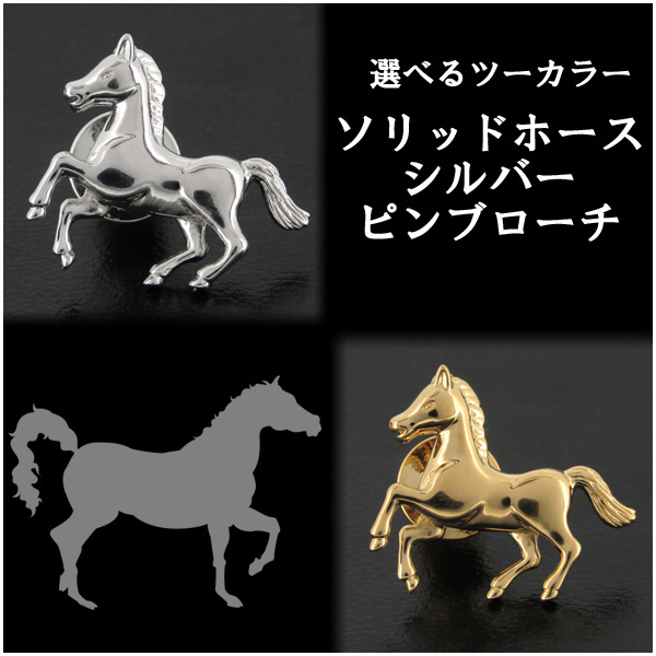 fn-bh0061