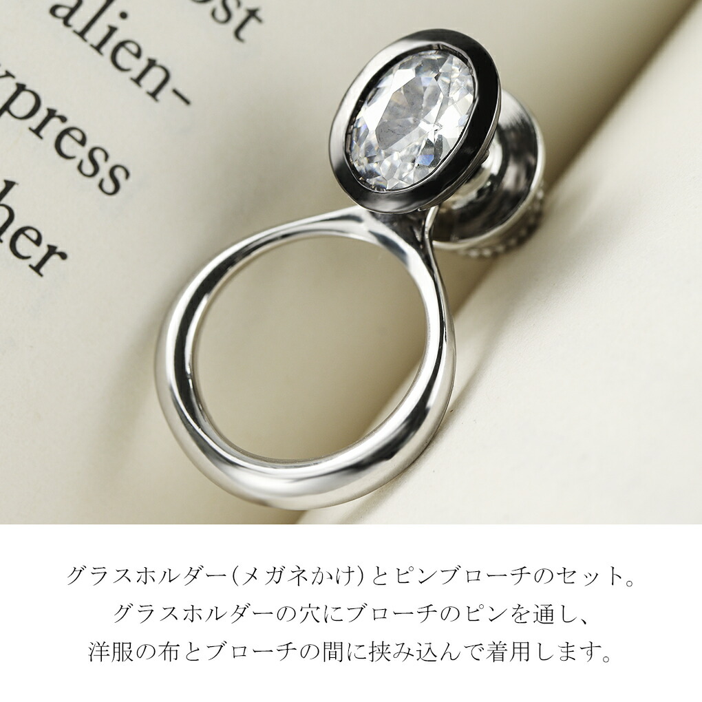 fn-brs789-ng-oval