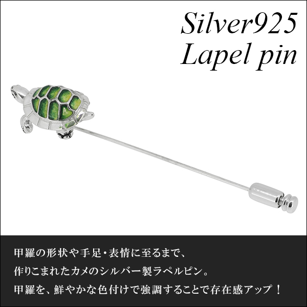 fn-hspni-28