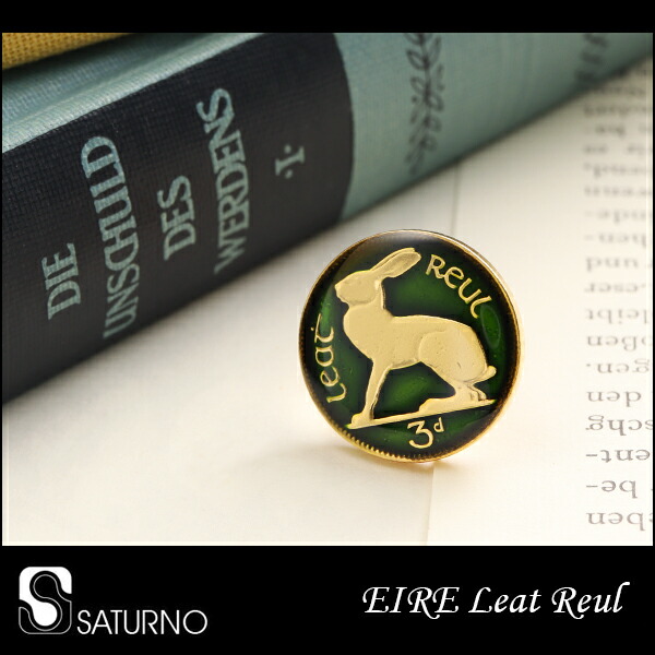 うさぎ アイルランド 3ペンスコイン ピンバッチ ブローチ イギリス