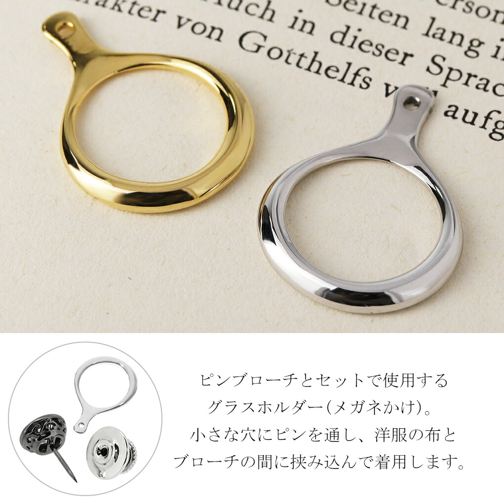 fn-ng-oval-rd