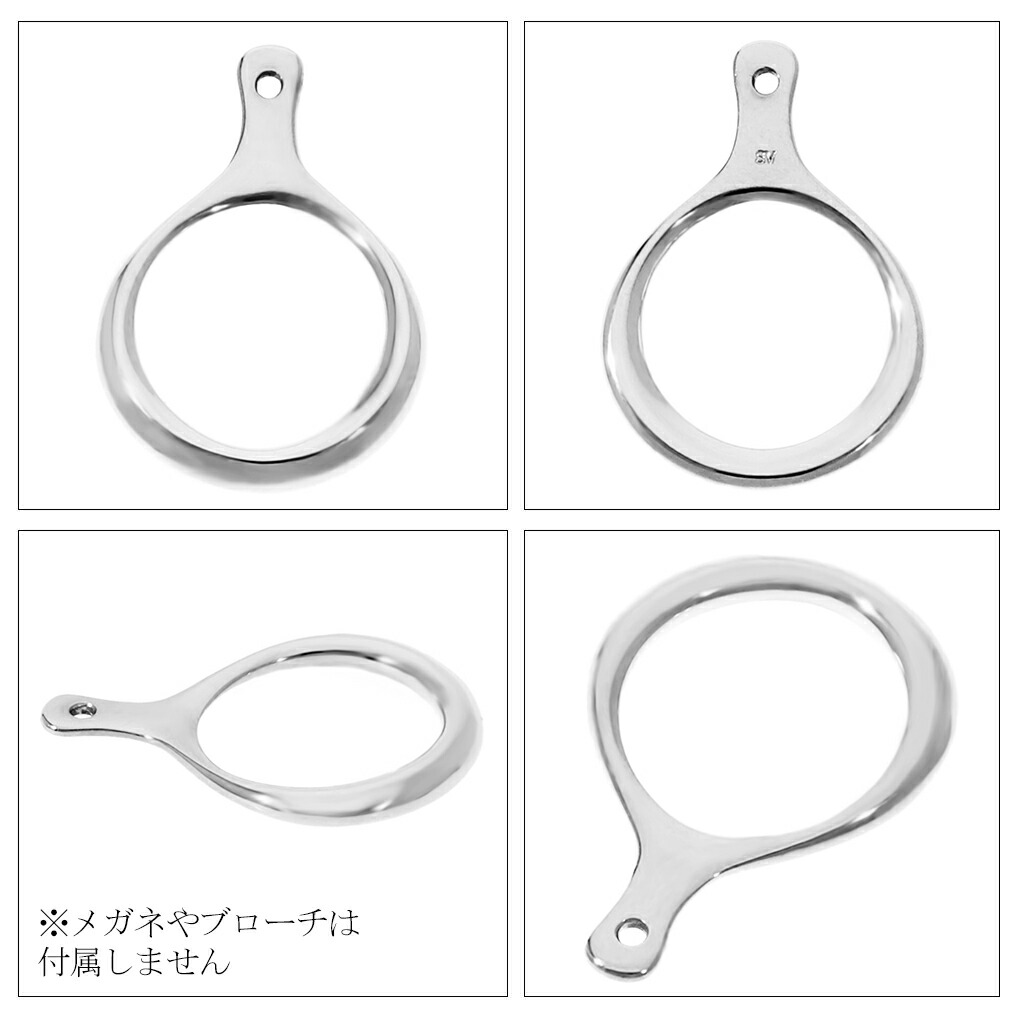 fn-ng-oval-rd