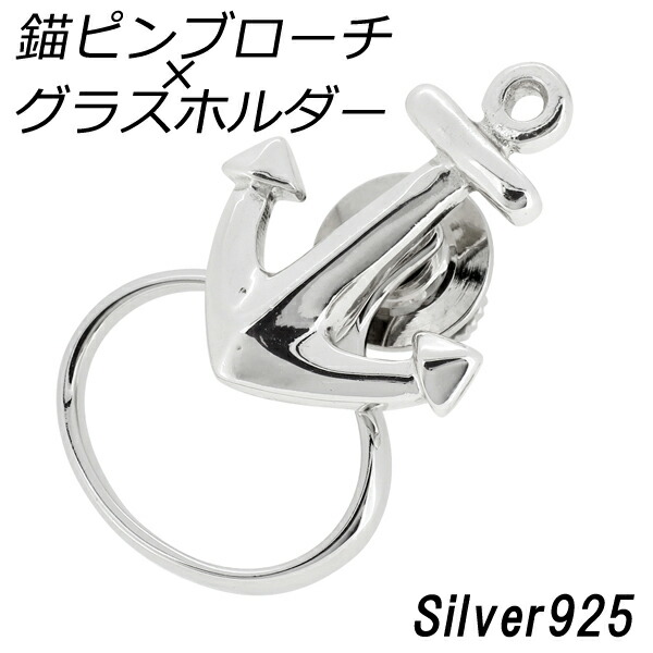 fn-spni-153-oval