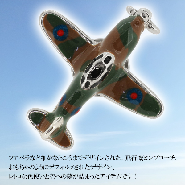 fn-spni-193