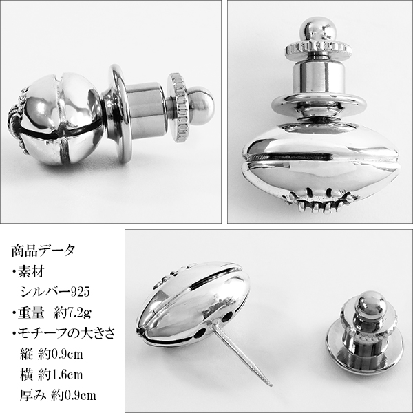 fn-spni-227