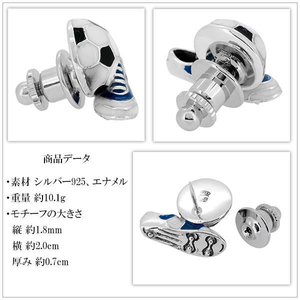 fn-spni-252bl