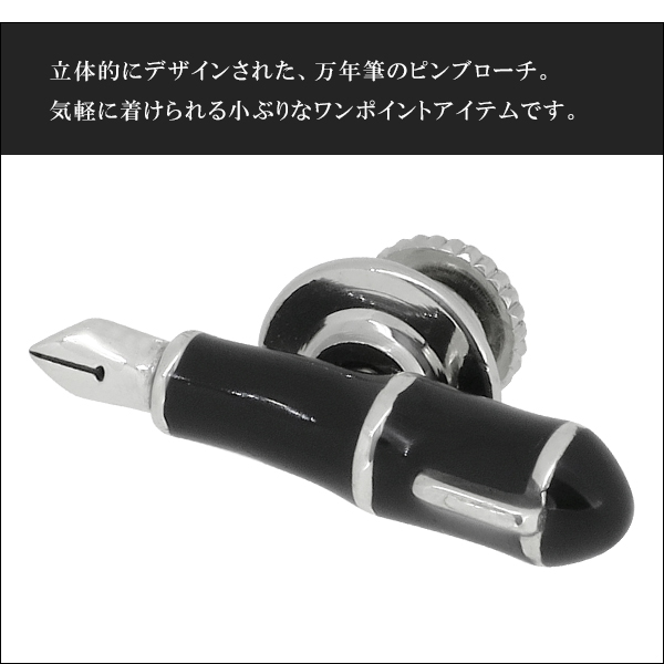 fn-spni-262