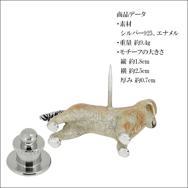 fn-spni-264