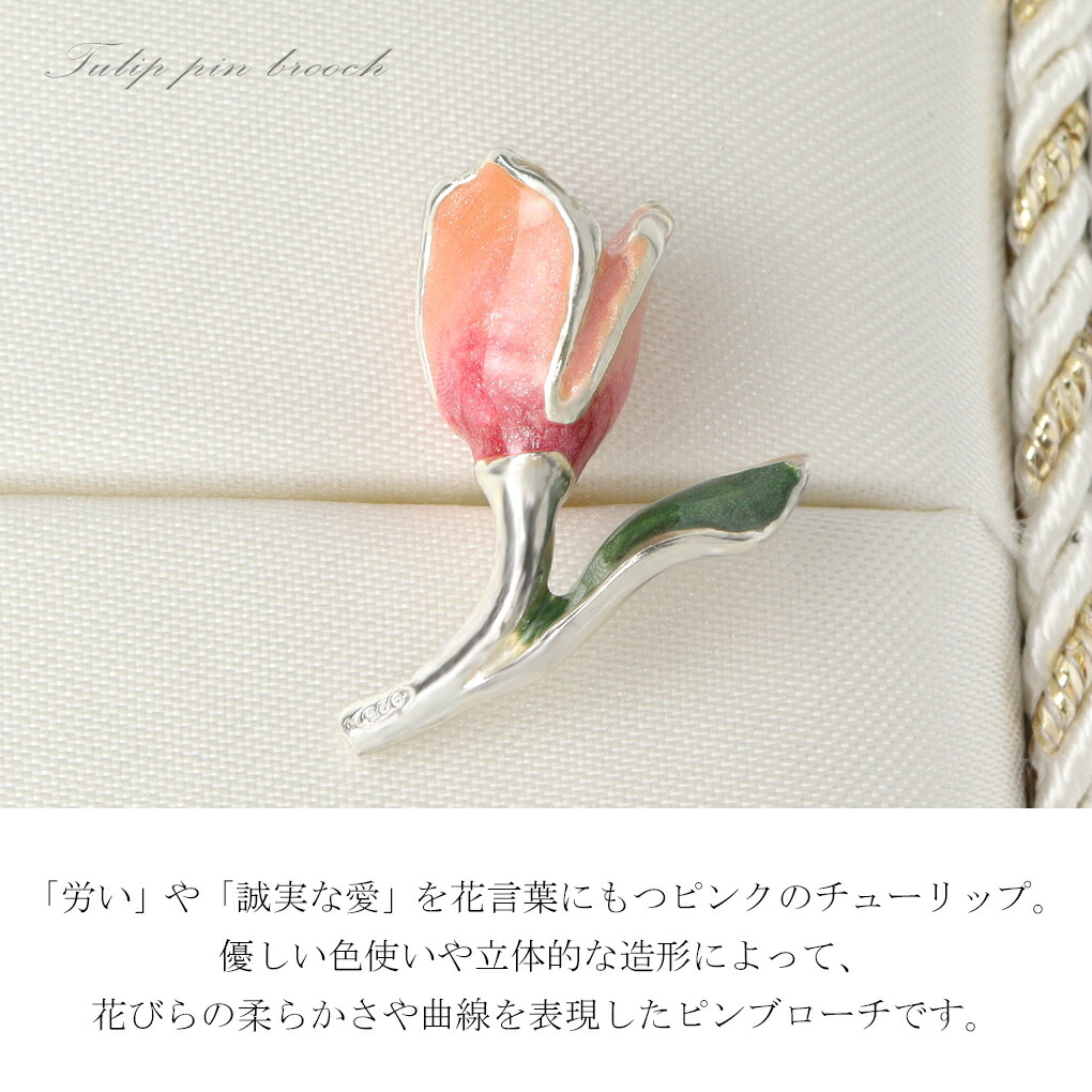 x-fn-spni-157