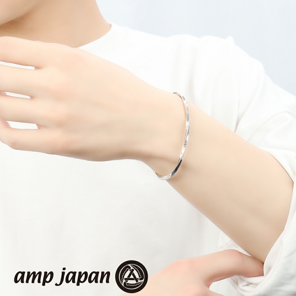 byc-amp-13aj-381