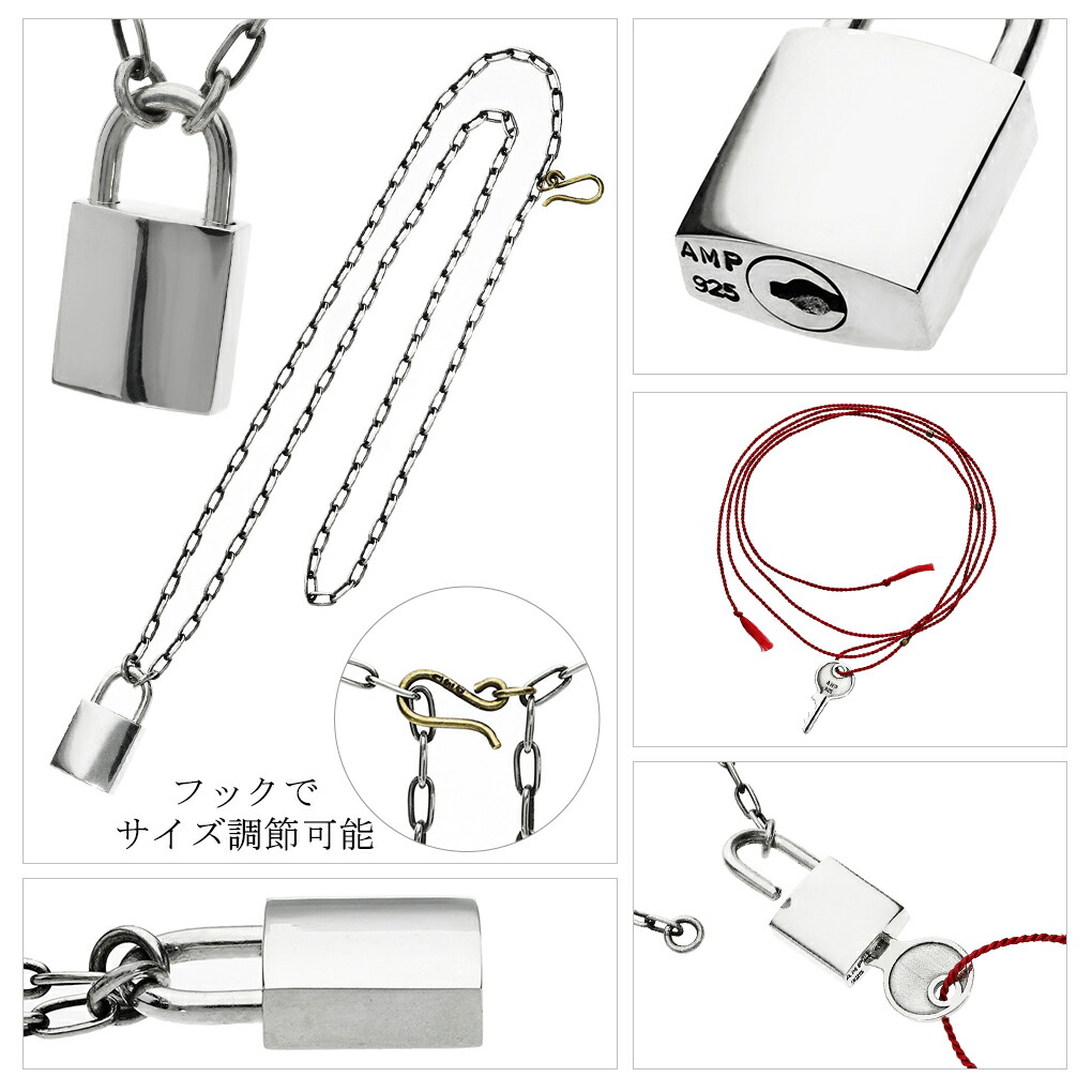 byc-amp-8ah-184