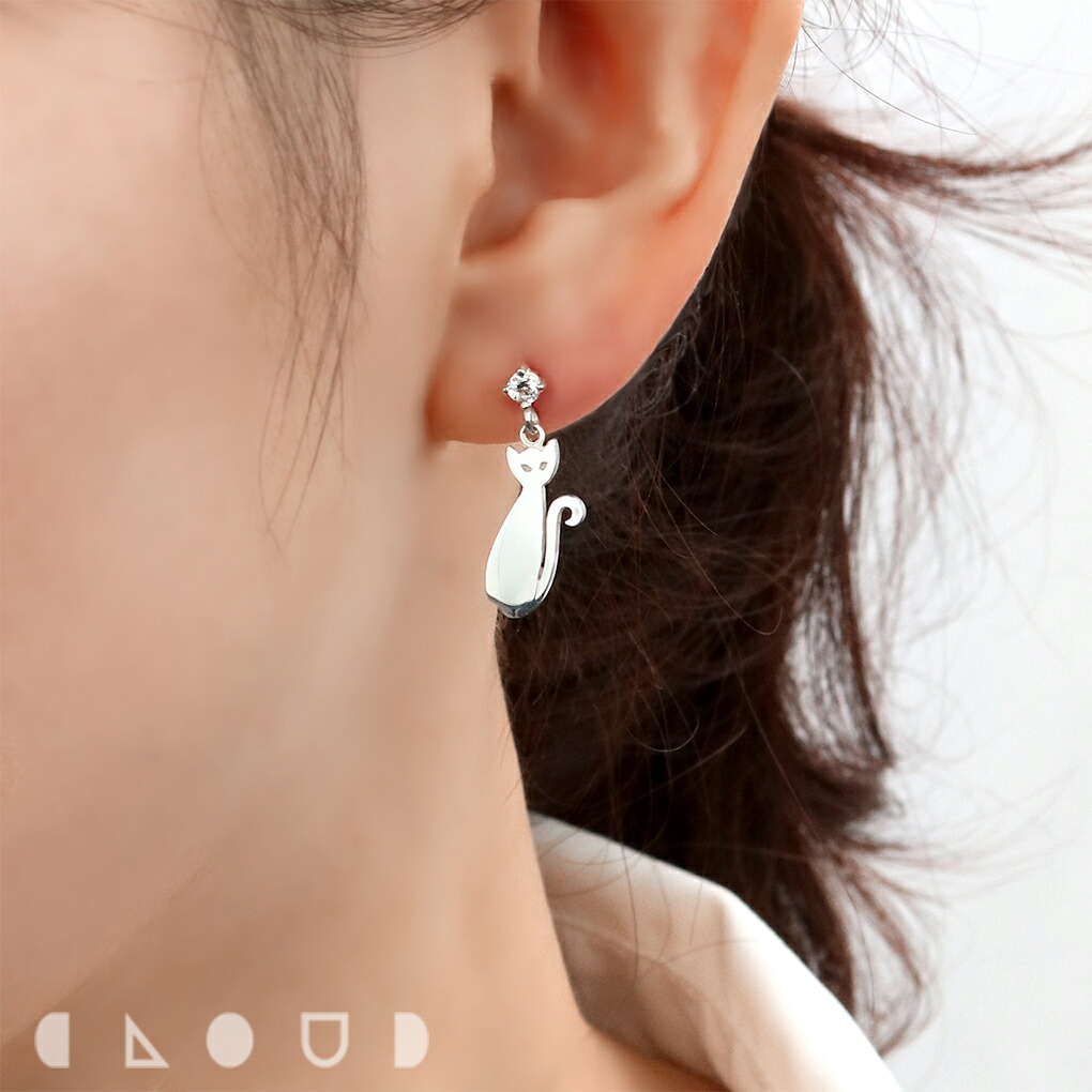 Cloud Jewelry くつろぎ 猫 ピアス イヤリング シルバー925 クラウド