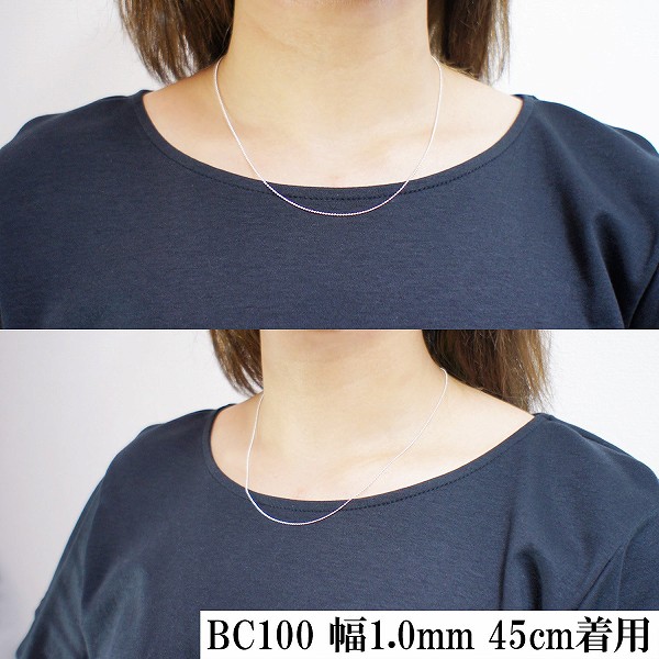 bc100-40