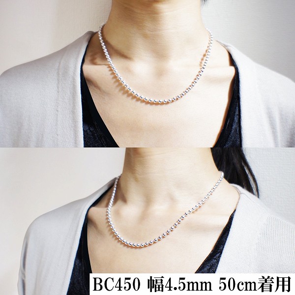 bc450-90