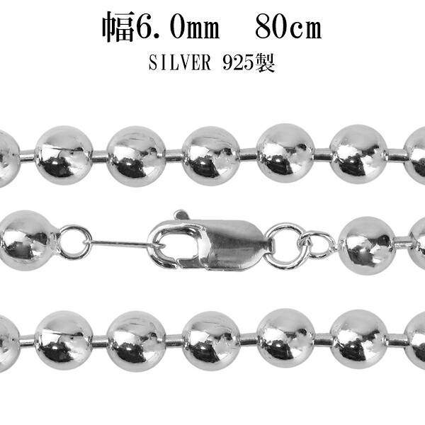 bc600-80