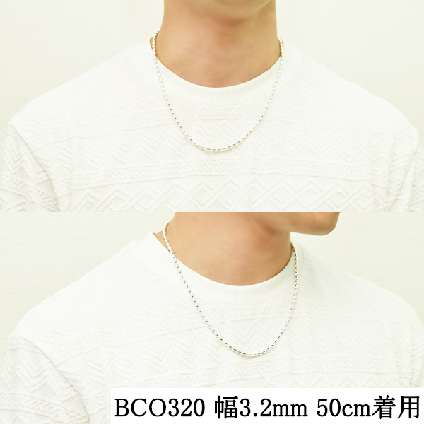 bco320-45