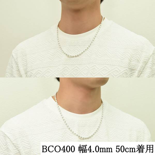 bco400-60