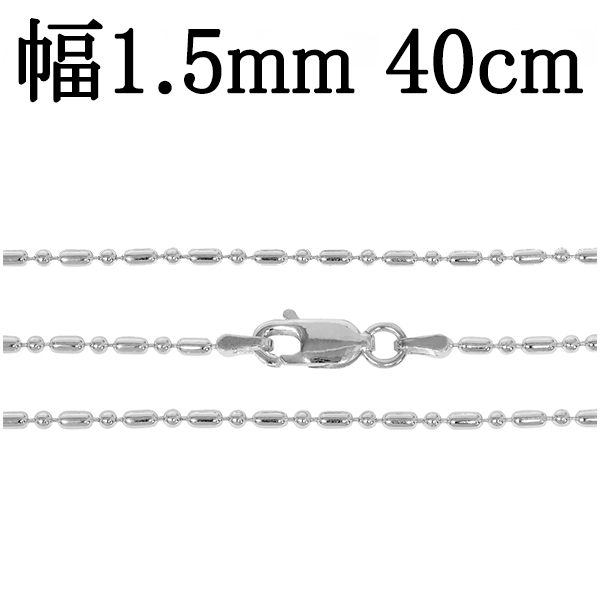 br150-40