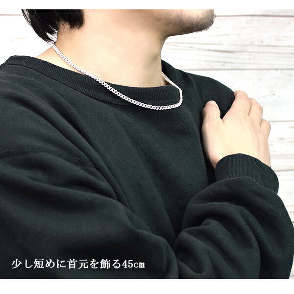 c125-45