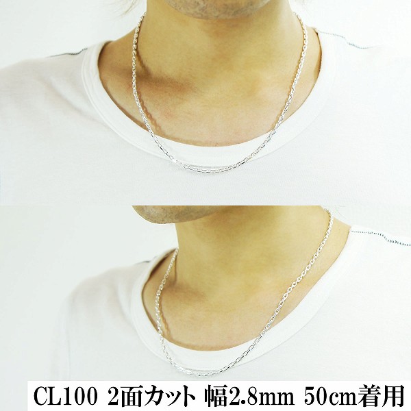 cl100-2c-60
