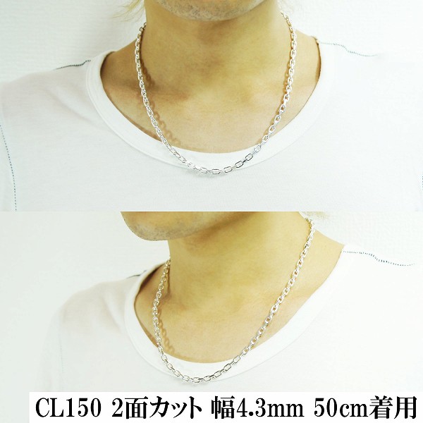 cl150-2c-60