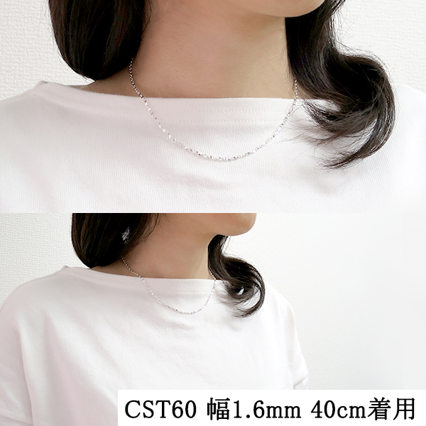 cst60-40