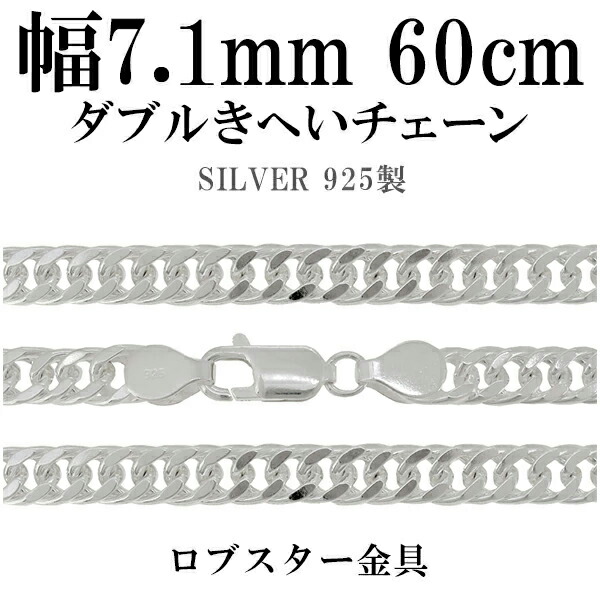dcd150-60