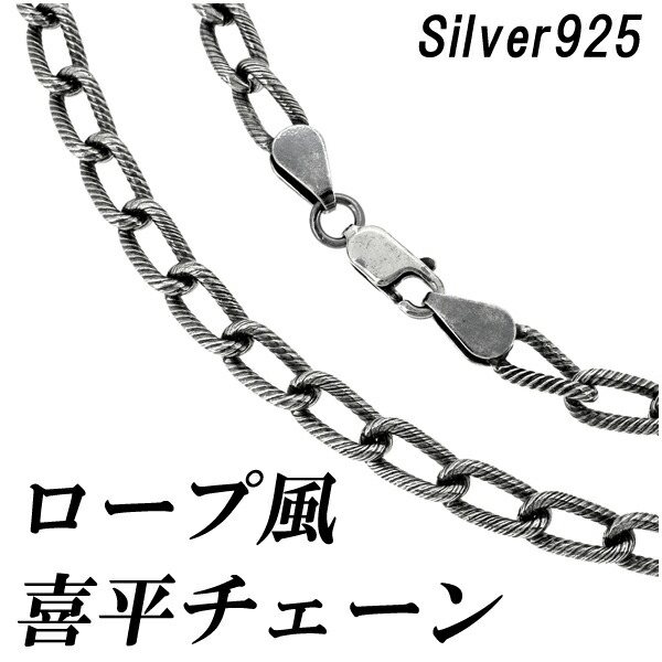 fa-c05-50