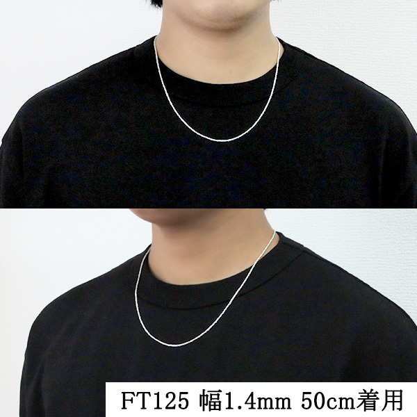 ft125-55
