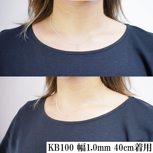 kb100-40