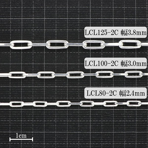 lcl100-2c-55