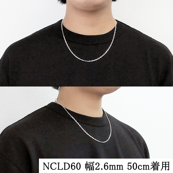 ncld60-45