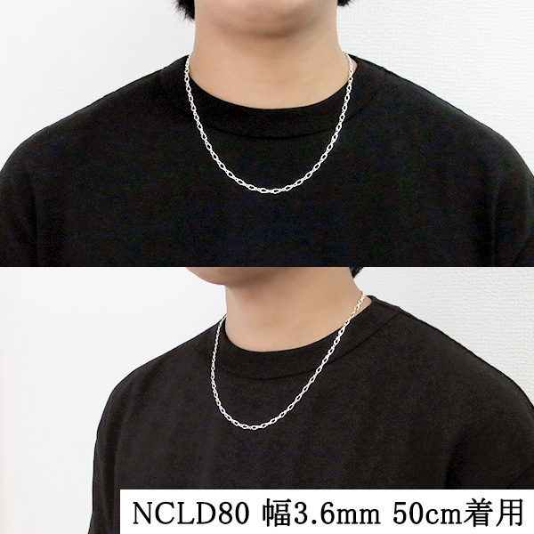 ncld80-55