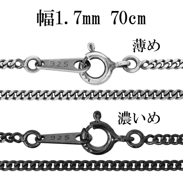 oxcd50-70