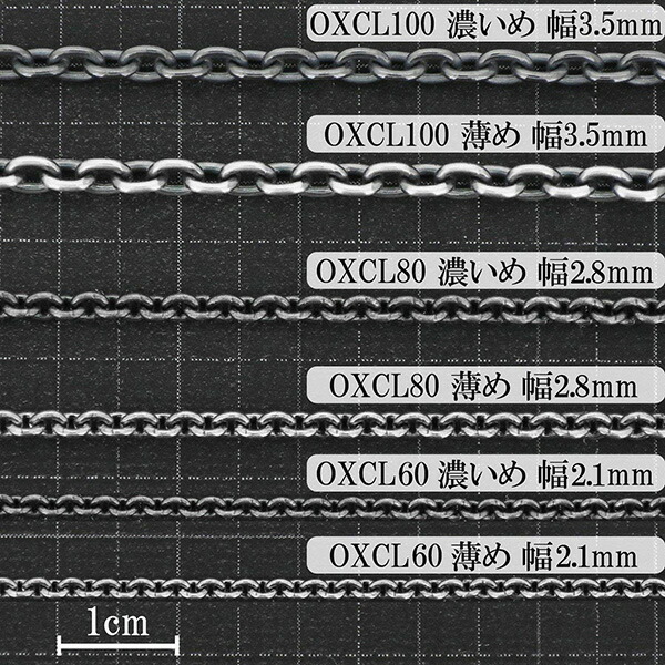 oxcl100-80